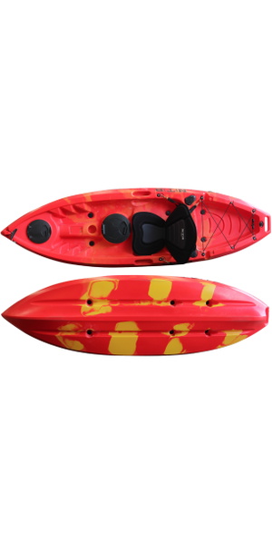 2026 NTB Outdoors Compact Kayak 7ft 9
